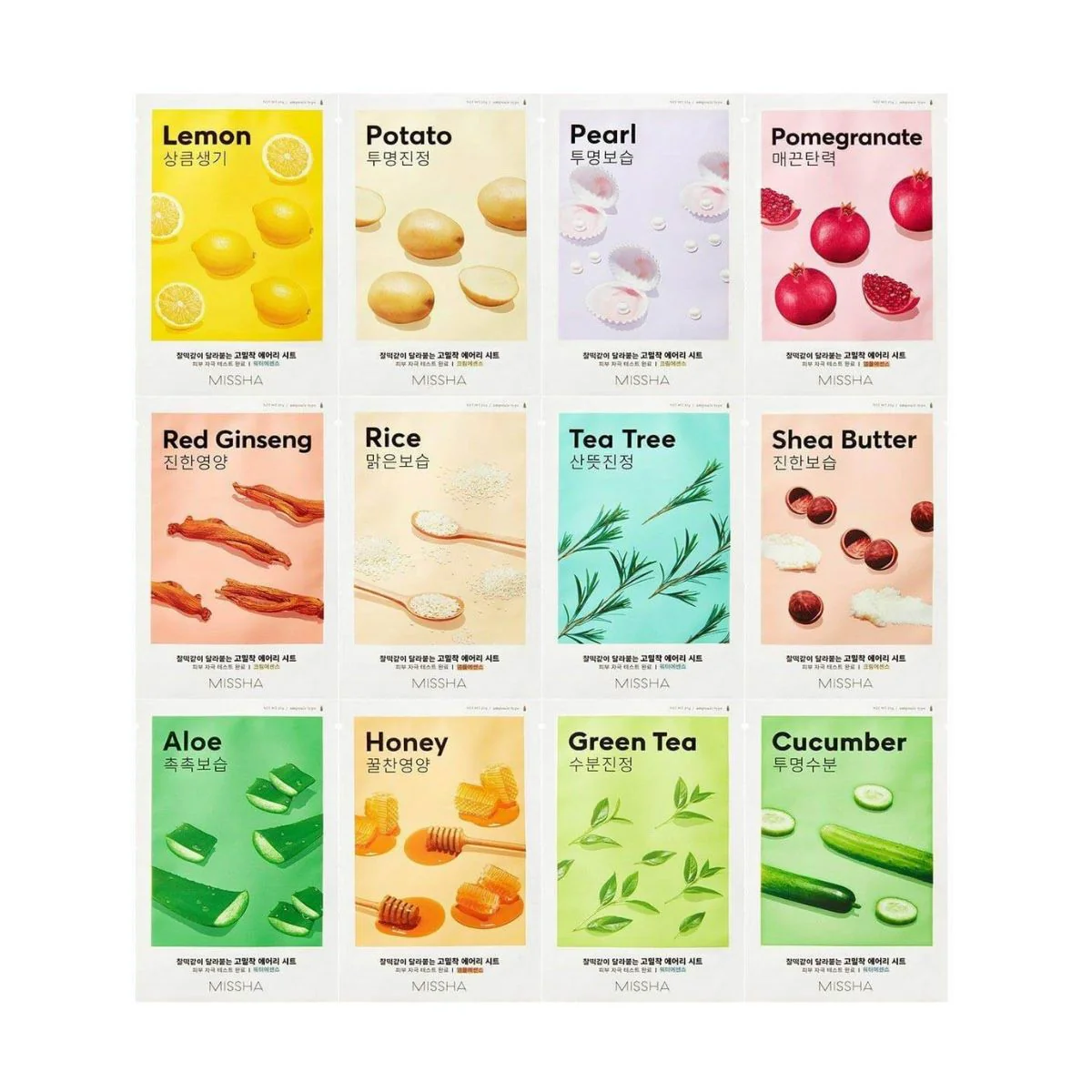 Airy Fit Sheet Mask [Pomegranate] 1pc - Image 3