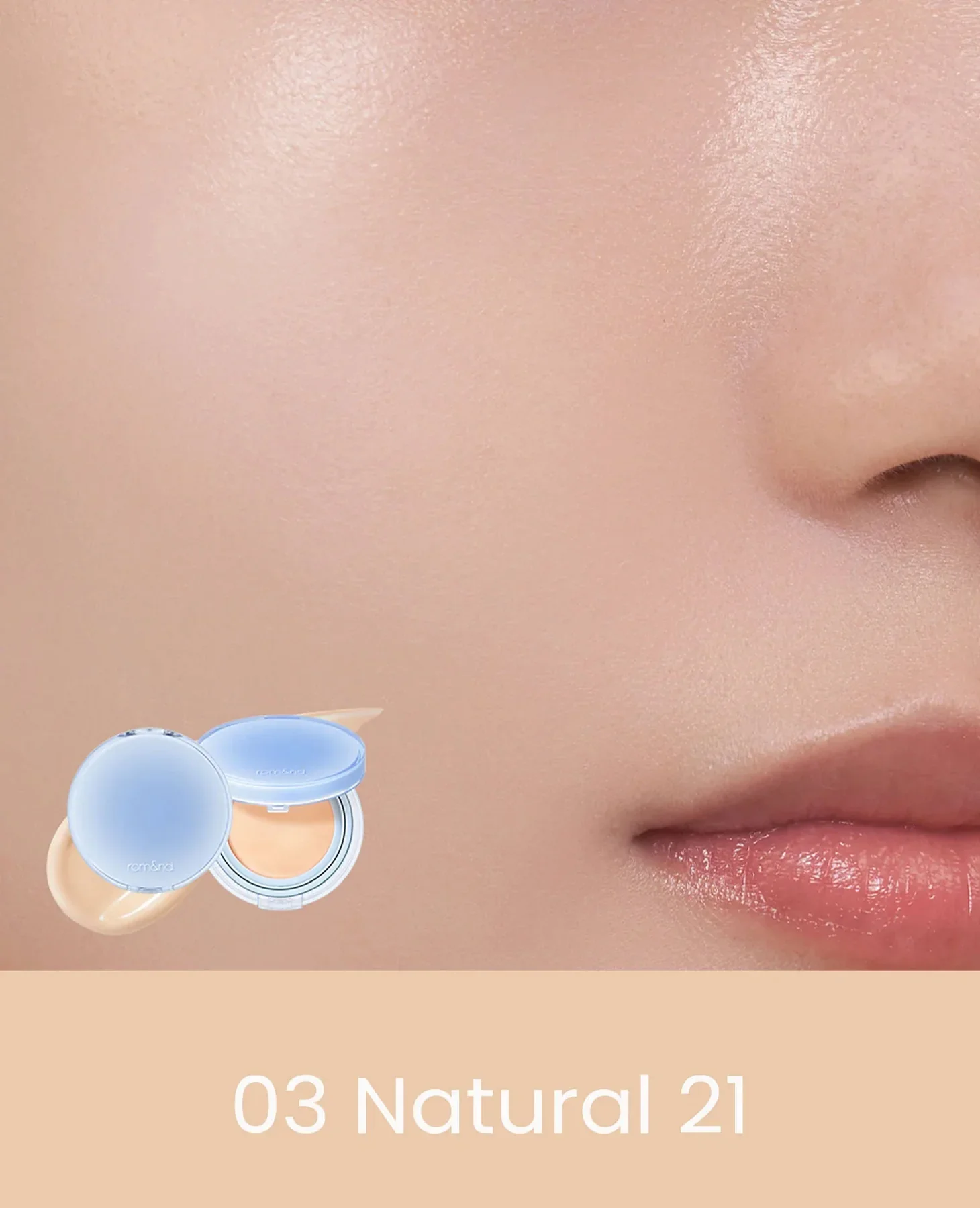 Bare Water Cushion - Image 12