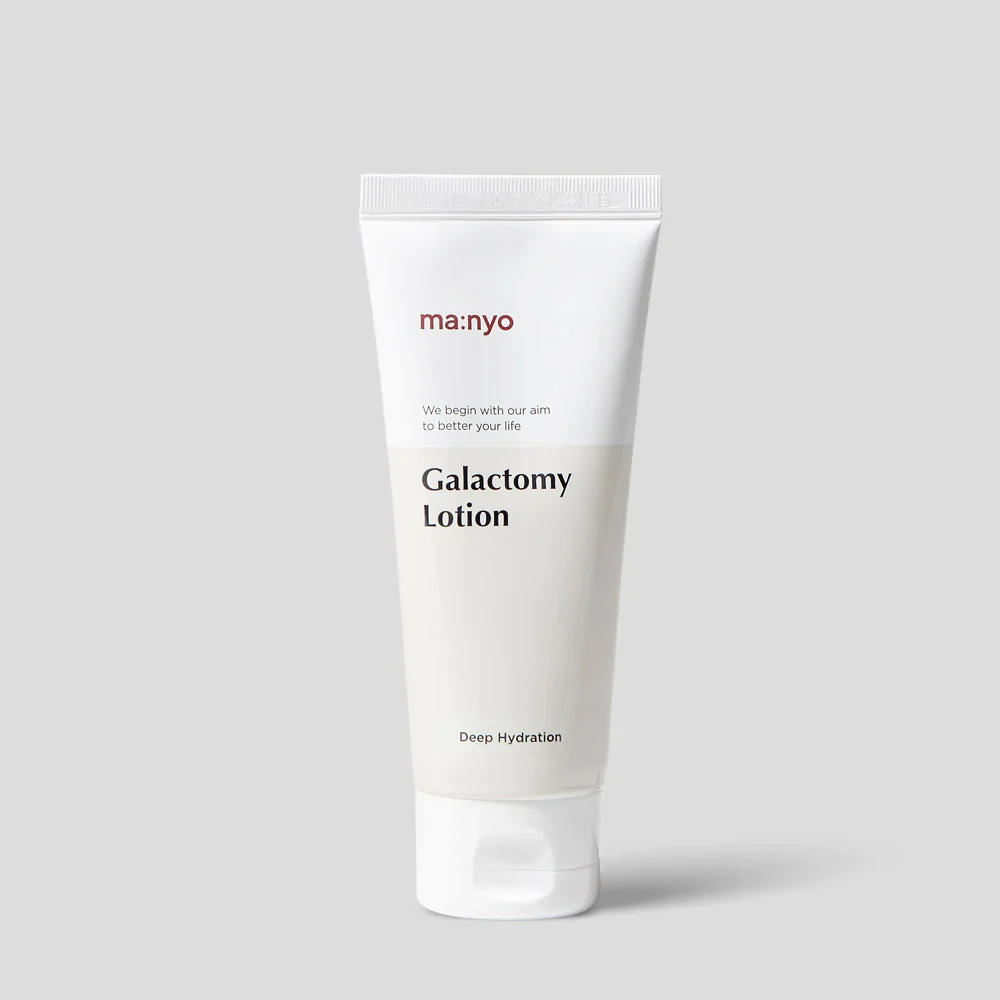 Galactomy Moisture Lotion 100ml - Image 4
