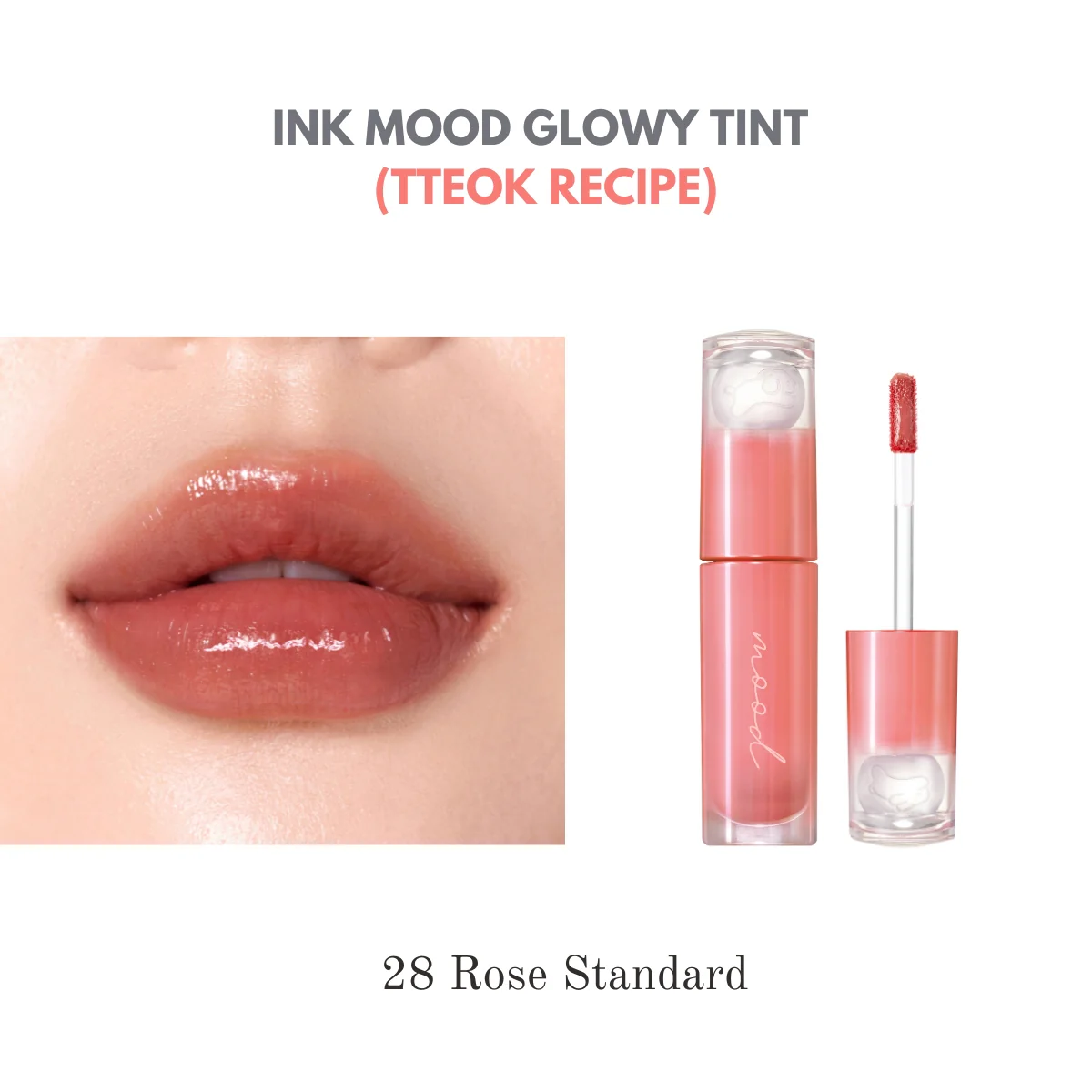Ink Mood Glowy Tint [Tteok Recipe] - Image 4