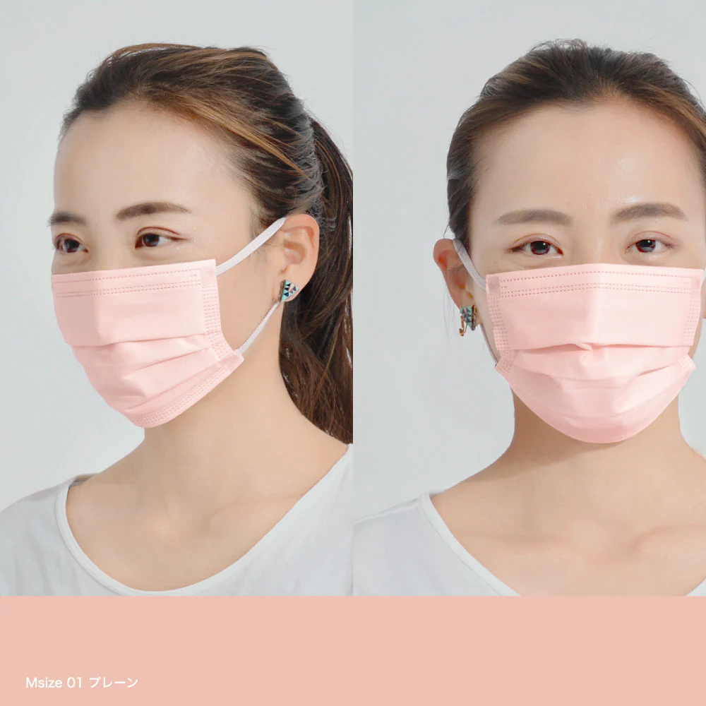 Mascode Mask Lady's & Kid's Medium Plain 7pcs - Image 3