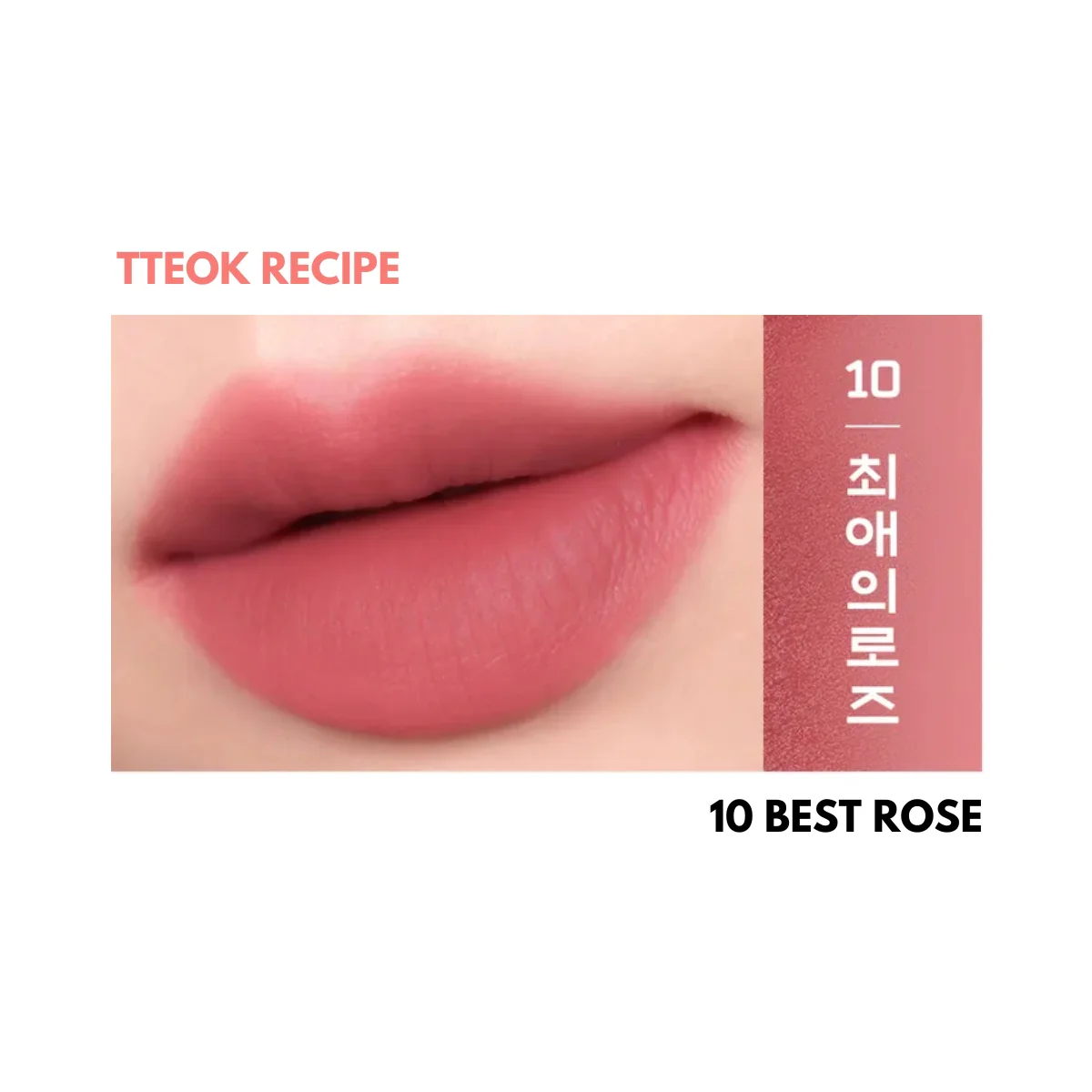 Over Blur Tint - Image 17