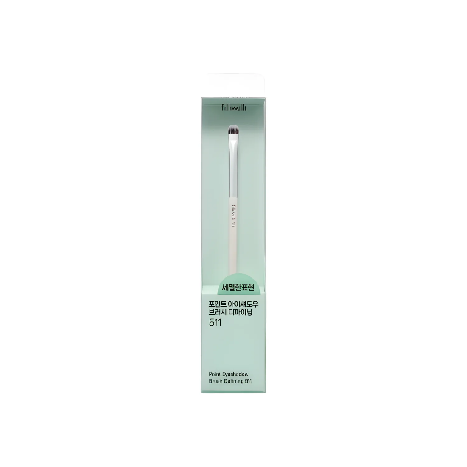 Point Eyeshadow Brush Defining 511