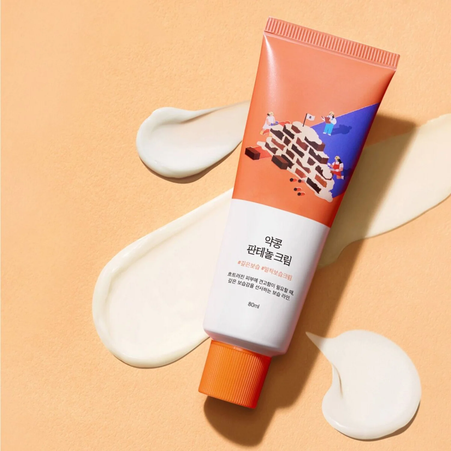 Soybean Panthenol Cream 80ml - Image 4