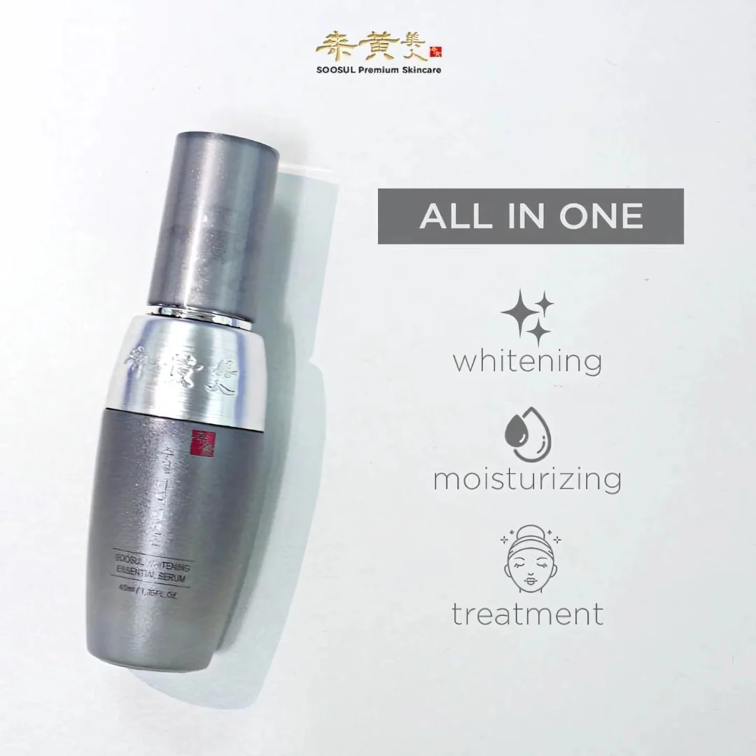 Whitening Essential Serum 40ml - Image 2